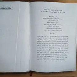 Từ Điển Bách Khoa Quân Sự Việt Nam (Xb 1996) 716715