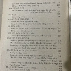 THƠ VĂN YÊU NƯỚC NỬA SAU THẾ KY XIX (1858 - 1900) 748032