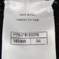 Áo khoác cardigan CHANEL P76171K10976 627086