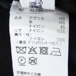 Đen & Trắng BLACK&WHITE Áo len 632836