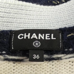 CHANEL P73499K10518 22B Áo khoác - Hàng hiệu Chính hãng 774710
