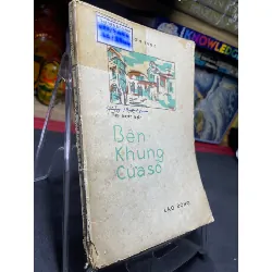 [Phiên Chợ Sách Cũ] Bên khung cửa sổ 1974 Sơn Tùng 1704 439971