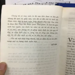 Đại tiểu hồng bào 1025661