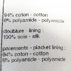 Jacket không cổ CHANEL LOOK35 P78887V68997 632514