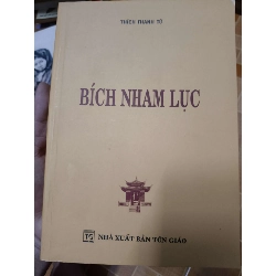 Bích nham lục - 2010 - 535 trang Phật giáo ANTQ2702 Rebooks.vn