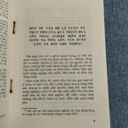 RA SỨC PHẤN ĐẤU CHO MỘT NỀN NÔNG NGHIỆP LỚN XÃ HỘI CHỦ NGHĨA - PHẠM VĂN ĐỒNG 688808