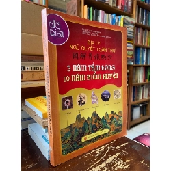 Địa lý ngũ quyết toàn thư: 3 năm tầm long, 10 năm điểm huyệt - Triệu Cửu Phong
