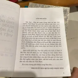 HÀ NỘI, THỦ ĐÔ NƯỚC CỘNG HÒA XÃ HỘI CHỦ NGHĨA VIỆT NAM, TRẦN QUỐC VƯỢNG 599867