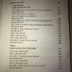 Thực Hành Ngữ Pháp Tiếng Hán Hiện Đại Nguyễn Hữu Trí 970496