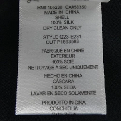 Áo sơ mi EQUIPMENT Q23-E231 - Hàng hiệu Authentic 811401