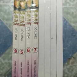 Nghĩa hiệp tình trường ( 8 tập) ( còn seal) - Cổ Long 1018057