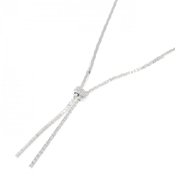 K18WG Dây chuyền kim cương 0.50CT - Hàng hiệu Chính hãng 860399