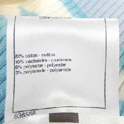 【Khuyến mãi】Chanel CHANEL Áo len 643615