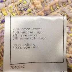 Chanel CHANEL Đầm - Hàng hiệu Chính hãng 821293