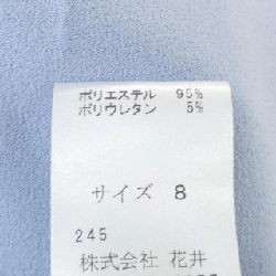 Quần YUKIKO HANAI - Hàng hiệu Authentic 810502