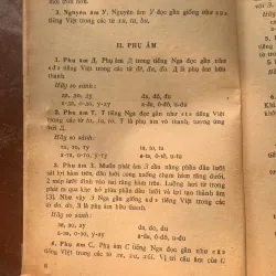 Học tiếng Nga, trọn bộ, 4 tập, chủ biên Nguyễn Bá Hưng 779643