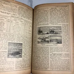 Tout en Un - Librairie Hachette - Bách khoa toàn thư 796937