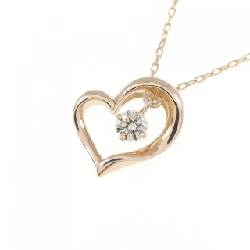 K18PG Dây chuyền hình trái tim kim cương 0.05CT - Hàng hiệu Chính hãng 859002