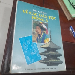 Đại cương VỀ CÁC DÂN TỘC ĐÔNG Á 274231