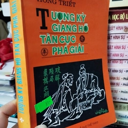 Tượng kỳ giang hồ tàn cục phá giải