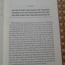 PHƯƠNG THỨC CẦM QUYỀN CỦA ĐẢNG CỘNG SẢN TRUNG QUỐC 755808