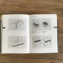 Tiếng Nga qua hình vẽ, Ghec-can I.C  1024616