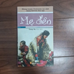 Mẹ điên - trang hạ dịch