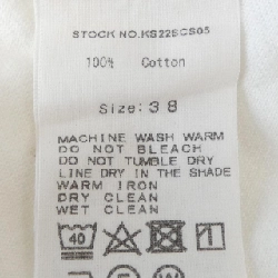 Áo thun KAPTAIN SUNSHINE - Hàng hiệu Authentic 893628