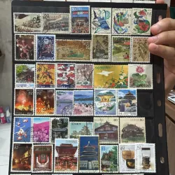 Thanh lý tem 1013551