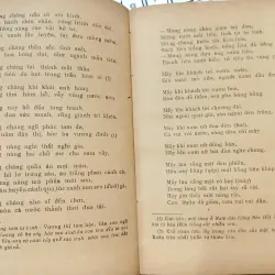 HÁT PHƯỜNG VẢI 682309