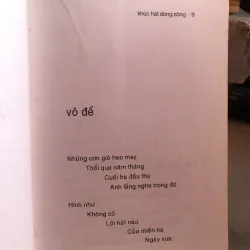 khúc hát dòng sông - Lê Hồng Ân và Lê Đình Bích 991218