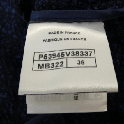 Áo khoác CHANEL P53945V38337 - Hàng hiệu Chính hãng 816107