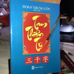 Tam thiên tự - Đoàn Trung Còn 1020544