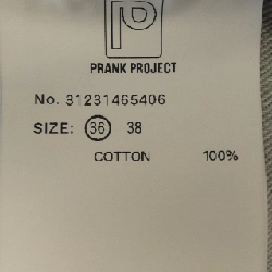 【Mã giảm giá】Quần jeans PRANKPROJECT 652400