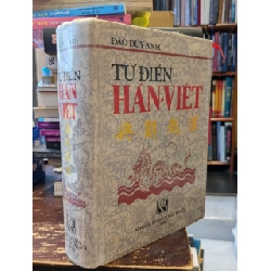 Từ điển Hán Việt - Đào Duy Anh 352817