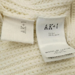 【Mã giảm giá】AK+1 Poncho 636711