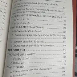 Bố Thí Và Trì Giới Độ 690046