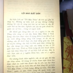 Vĩnh Long - Tổng tiến công và nổi dậy xuân Mậu Thân 1968 1020595