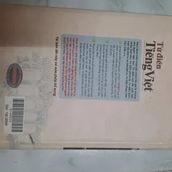 Từ điển tiếng Việt Nguyễn Kim Thản 696983