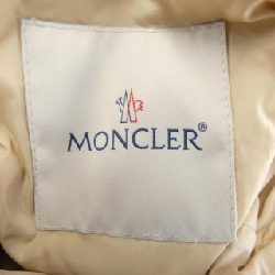 Áo khoác lông vũ MONCLER 638661