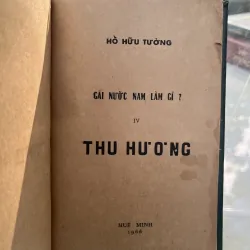 THU HƯƠNG - HỒ HỮU TƯỜNG 760386