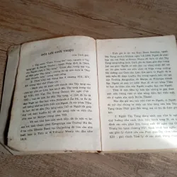 Thân Trung Âm hay là Sự sống sau khi chết  763458