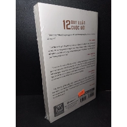 12 Quy luật cuộc đời mới 100% Jordan B.Peterson HCM2103 KỸ NĂNG 918680