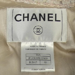 【Mã giảm giá】【Cổ điển】Áo khoác Chanel CHANEL 639960