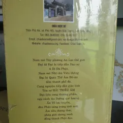 Bồ Tát Giới 695881