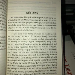 Tư tưởng Hồ Chí Minh về đoàn kết quốc tế trong cách mạng giải phóng dân tộc  999769