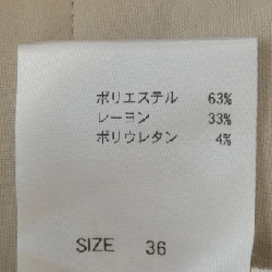 Quần TRUNK - Hàng hiệu Authentic 825528