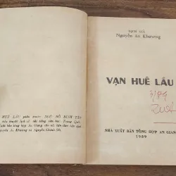 Tác phẩm VH cổ điển Trung Quốc: VẠN HUÊ LẦU DIỄN NGHĨA (trọn bộ 1 cuốn) 731857