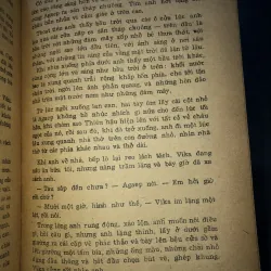 Adam và Êva - Iu.Kazakốp 928676