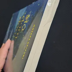 Mộ Đom Đóm - Nosaka Akiyuki 596837